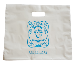 Plastic bag custom Singapore